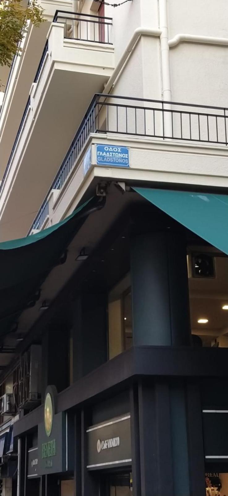 Tip - Top Suites Athén Kültér fotó